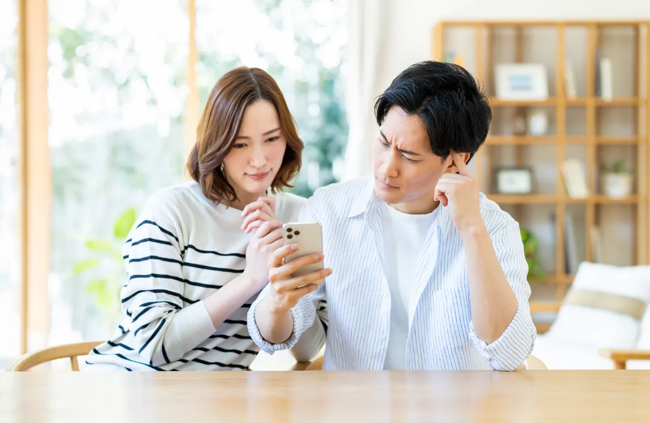 住まいのプロ目線、不動産のプロ目線、市場にある土地