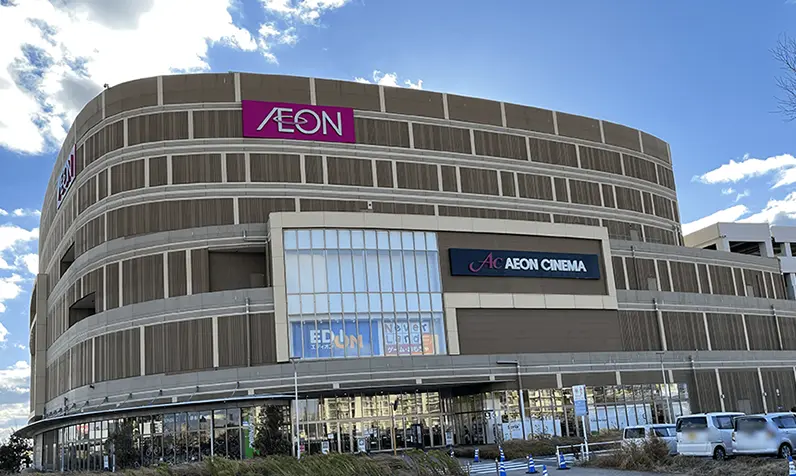 各種商業施設も徒歩圏内