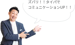 回遊ができるよう考え抜かれた家事動線